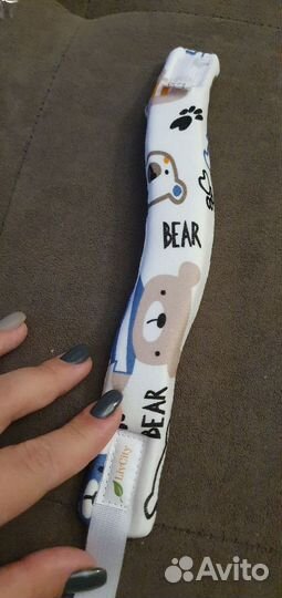 Воротник ортопедический детский 1.5 см