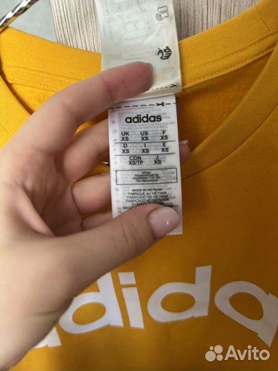 Свитшот adidas мужской XS