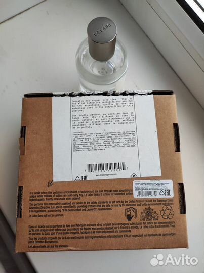 Духи Another 13 Le Labo