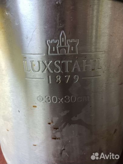 Самогонный аппарат бу хорошее качество