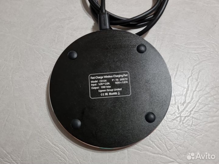 Беспроводная зарядка Ugreen