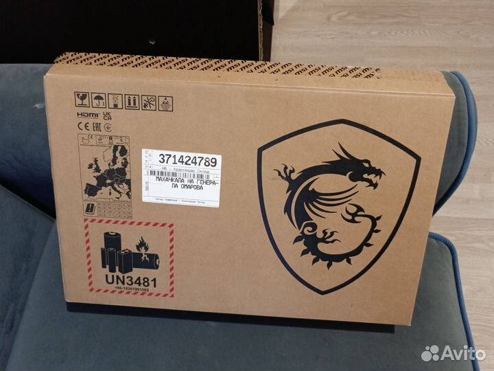 Игровой ноутбук