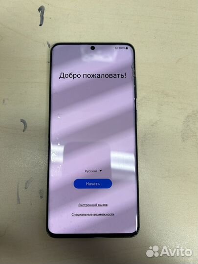 Samsung Galaxy S20 Ultra 5G, 12/128 ГБ