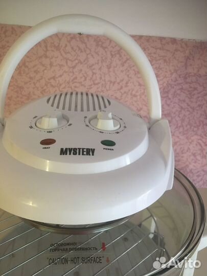 Аэрогриль галогеновый мсо-1501