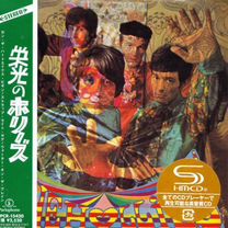 hollies - Купить аудио- и видеотехнику во всех регионах с доставкой: телевизоры, плееры, акустику, наушники | Недорогая бытовая электроника | Авито hollies - Купить аудио- и видеотехнику во всех регионах с доставкой: телевизоры, плееры, акустику, наушники | Недорогая бытовая электроника | Авито