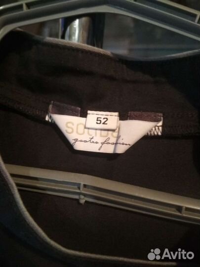 Блуза повара