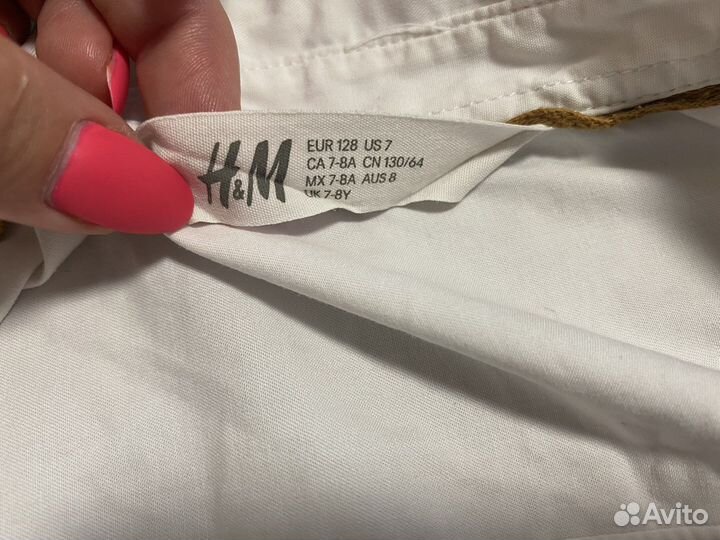 Рубашка школьная HM 7-8лет