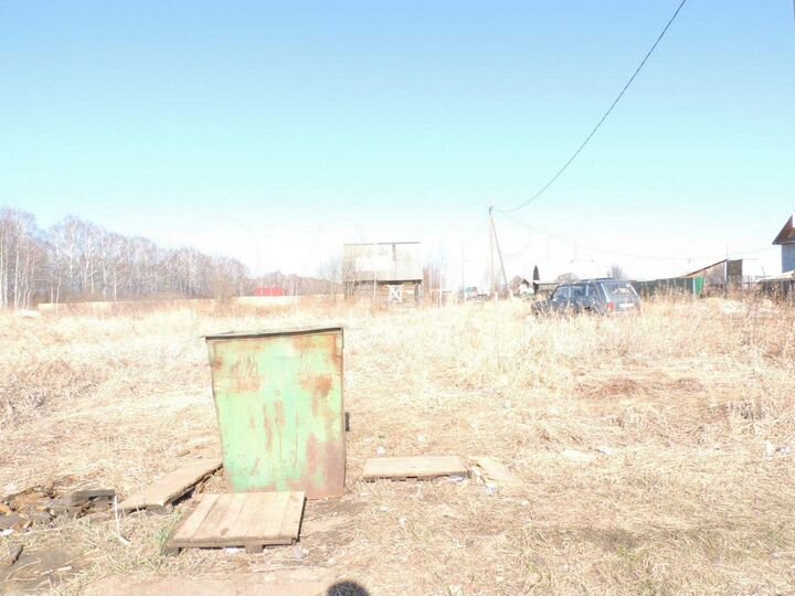 Участок 22 сот. (ИЖС)