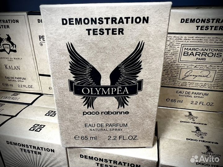 Paco rabanne olympea