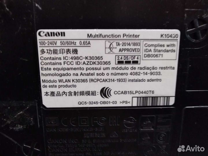 Сканер, принтер