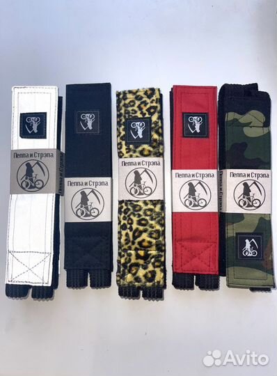 Стрепы Пеппа и Стрэпа для фикса