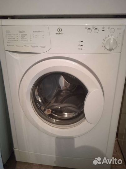 Стиральная машина автомат