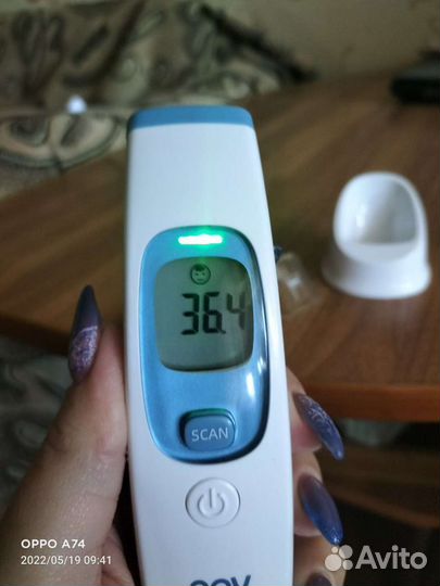 Инфракрасный термометр AOV