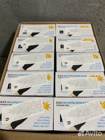Перчатки одноразовые нитриловые