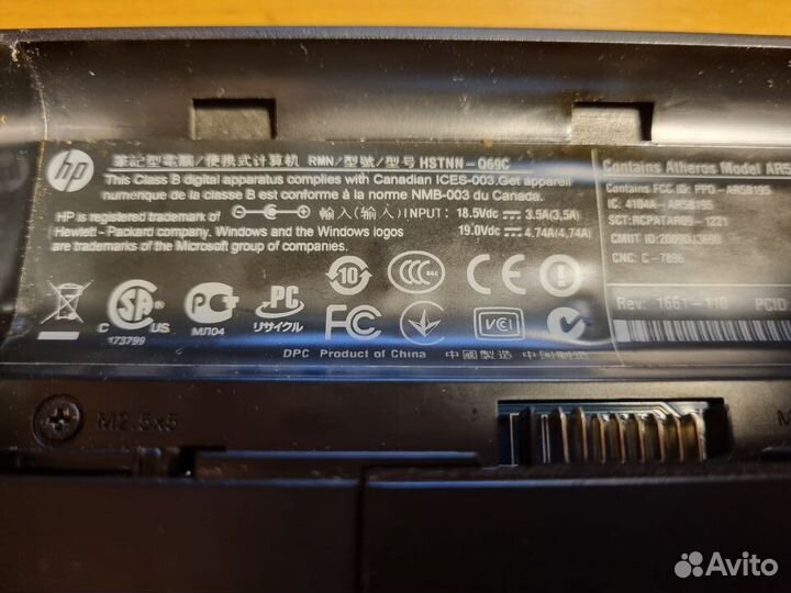 Ноутбук HP g6-1107er на запчасти