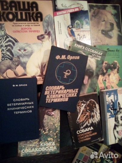 Собрания сочинений и нужные редкие книги