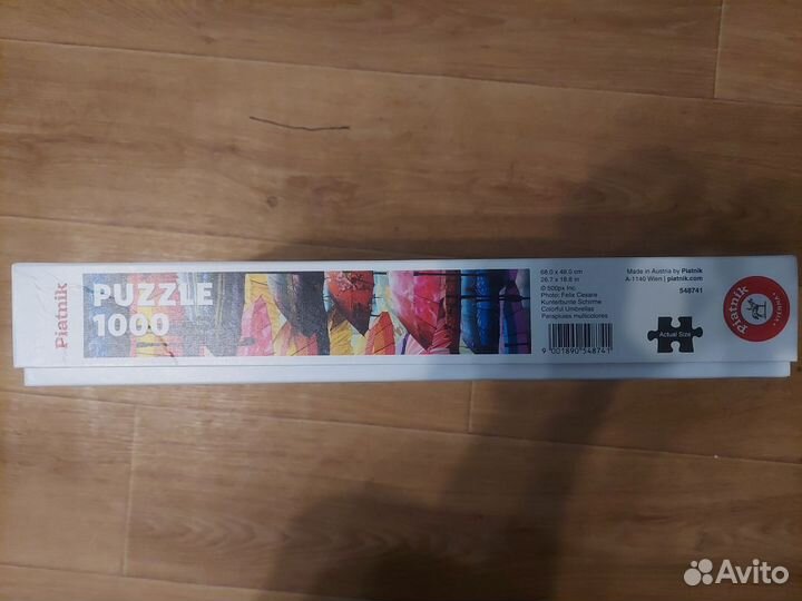 Паззл Plantik Зонтики 1000 элементов