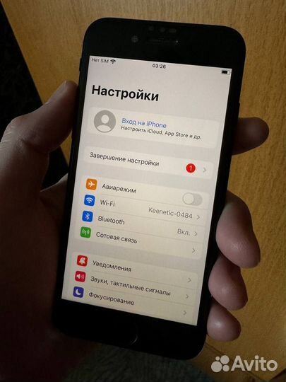 iPhone SE (2022), 128 ГБ