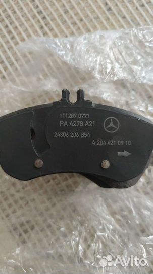 Колодки Мерседес 212 оригинал