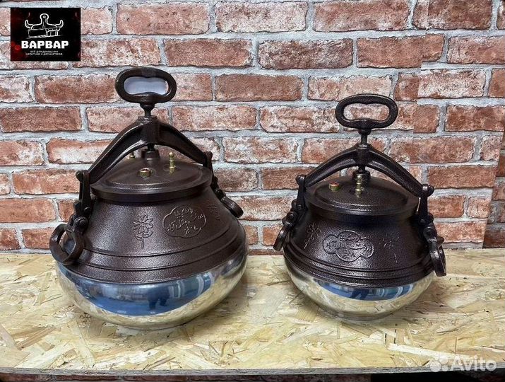 Казан Афганский премиального качества
