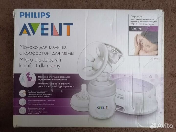 Молокоотсос avent электрический