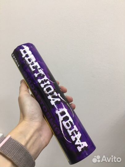 Цветной дым двухсторонний мощный 60 сек