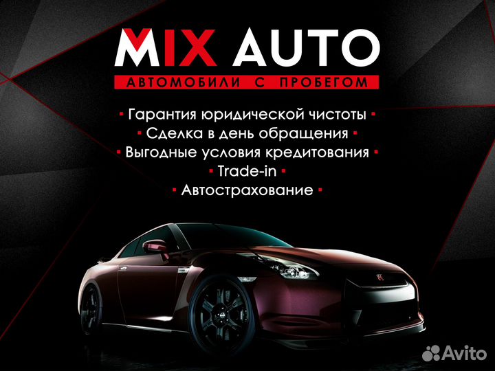 Ford Mondeo 2.3 AT, 2010, 219 279 км