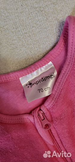 Вещи пакетом для девочки