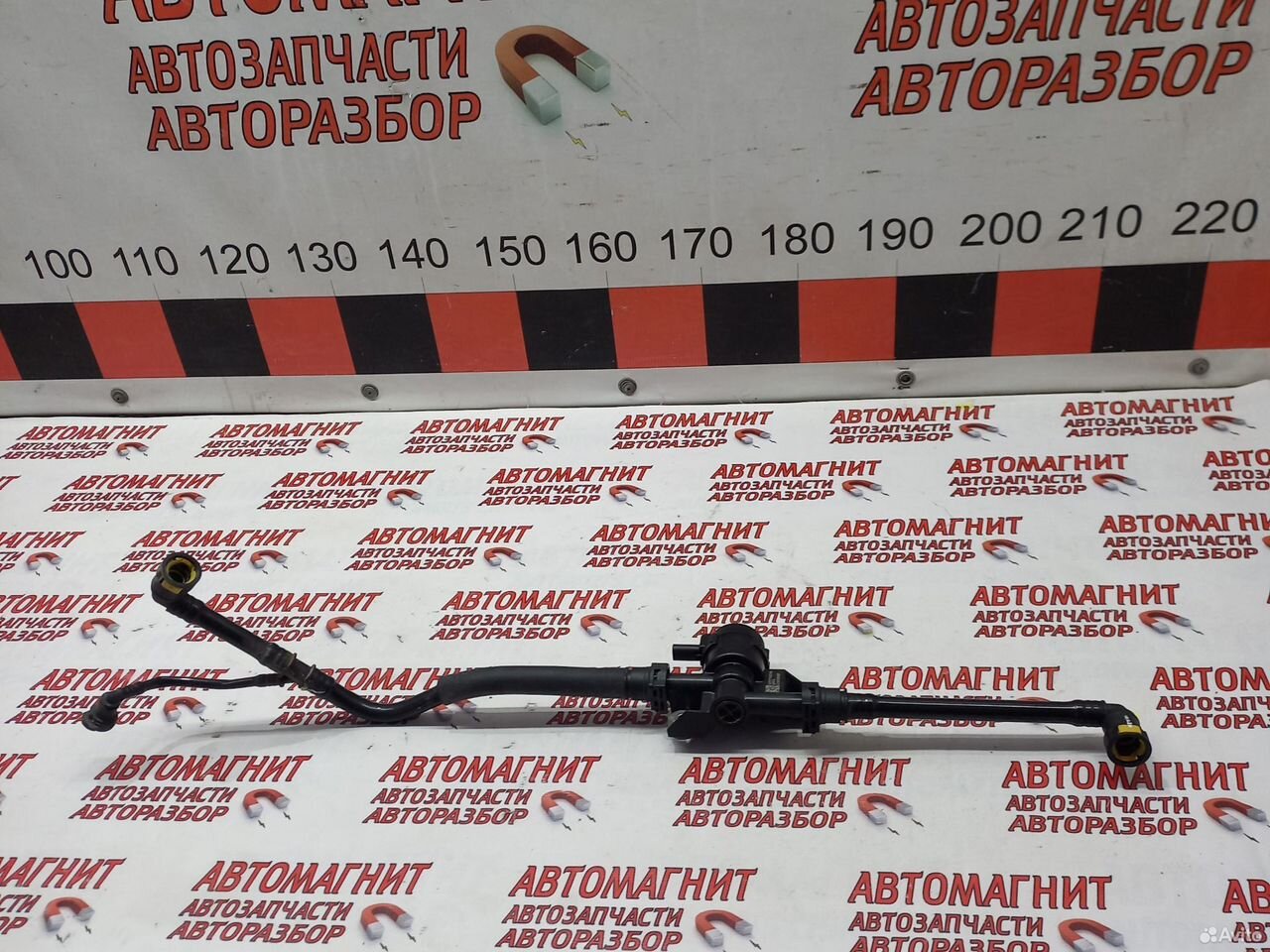 Насос водяной Помпа электрическая Voyah Free