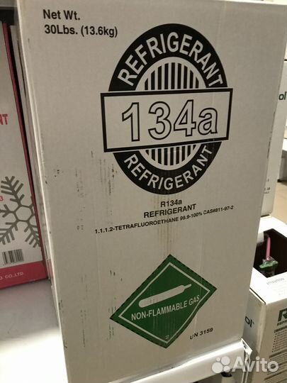 Фреон R134 для заправки кондиционера баллон 13,6кг