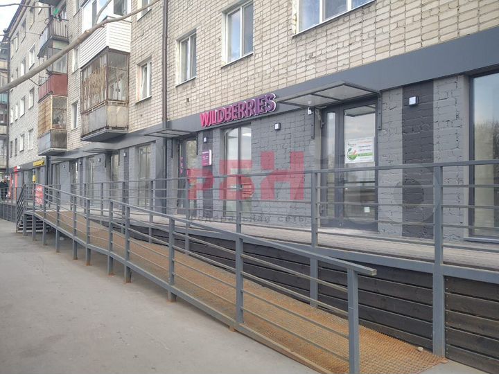 Торговое, 1 линия. тмн