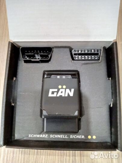 Тюнинг модуль GAN