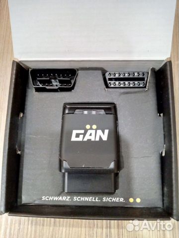 Тюнинг модуль GAN