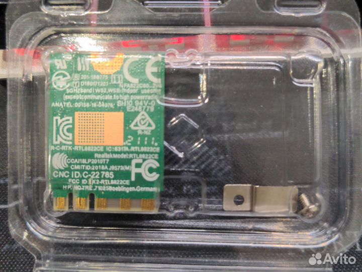 Сетевая карта Wifi + Bluetooth