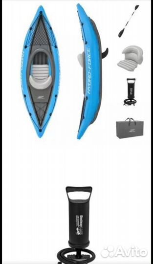 Байдарка надувная