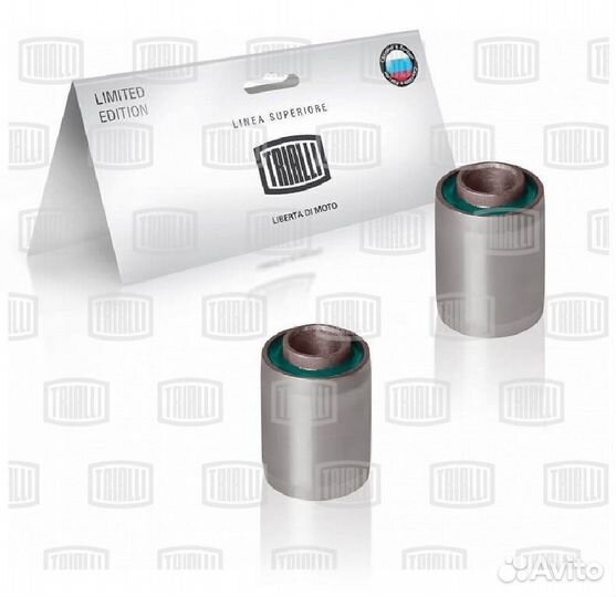 Сайлентблок рессоры (компл. 2 шт.) UAZ