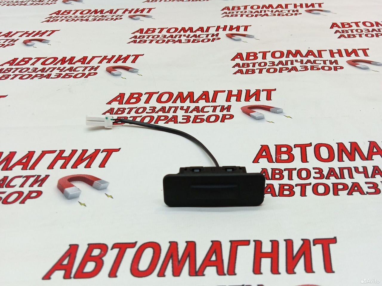 Кнопка открывания багажника Kaiyi E5