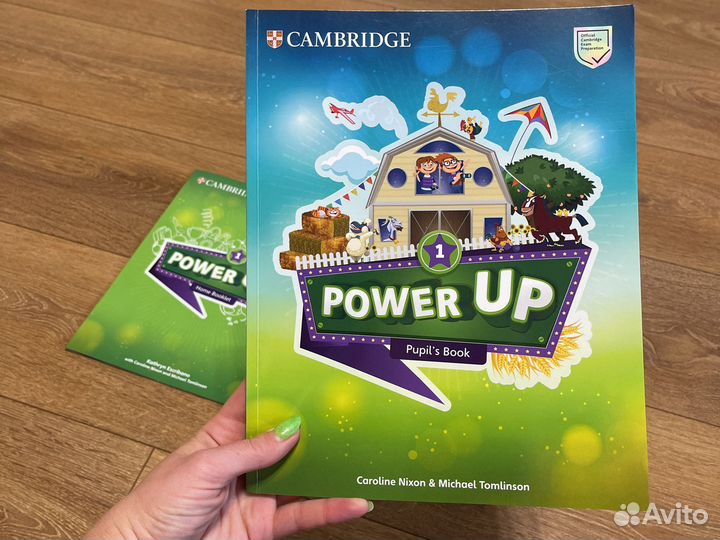 Power up 1 учебник, рабочая тетрадь и буклет