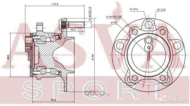 Ступица колеса зад правлев