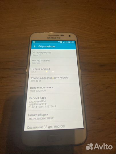 Телефон Samsung