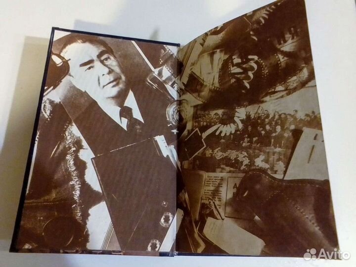 Журналист для Брежнева (Тополь Эдуард)