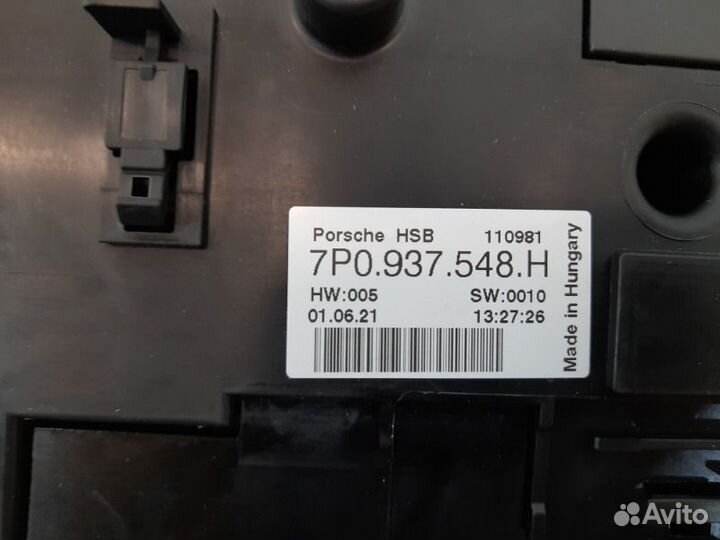 Блок предохранителей Porsche Cayenne 958 2010-2018