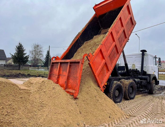 Песок карьерный доставка
