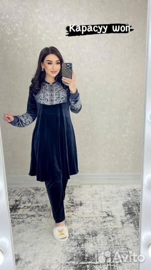 Платя женский