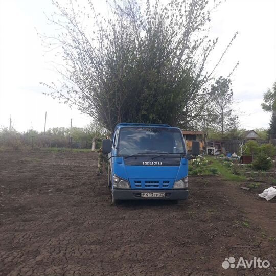 Вывоз мусора