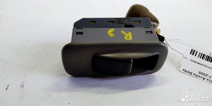 Кнопка стеклоподъемника KIA Avella Delta 97-00г