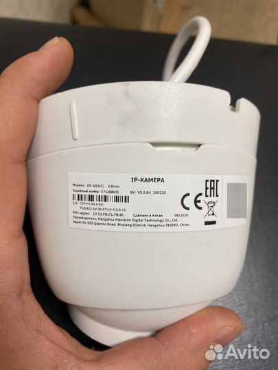 Ip камеры наблюдения б/у