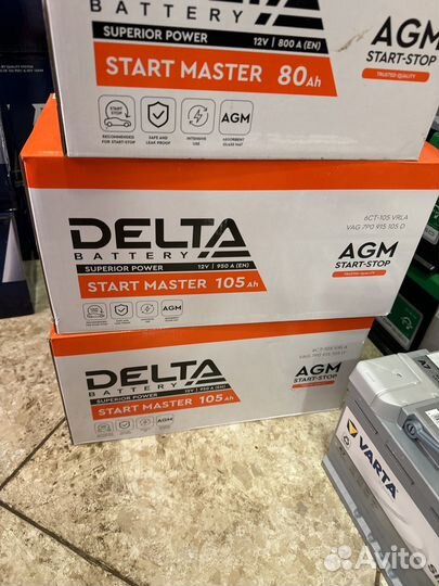 Exide Start Stop 105AGM