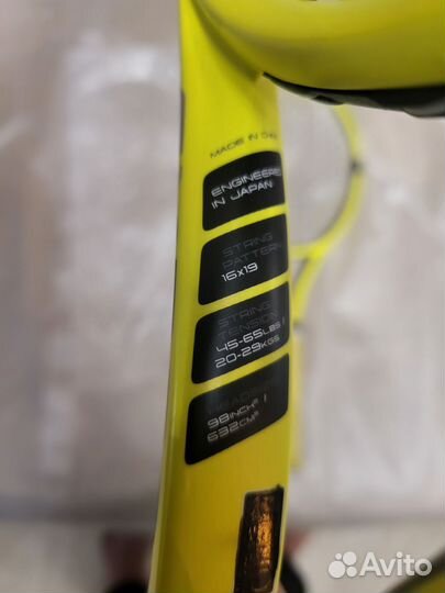 Теннисная ракетка