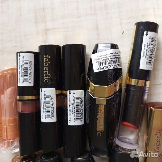 Faberlic помада